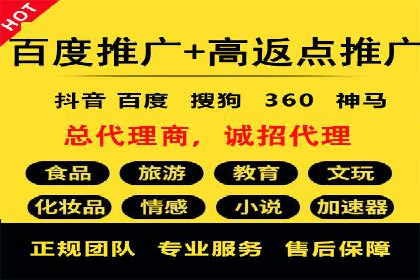 互联网行业信息流广告营销的突破性案例